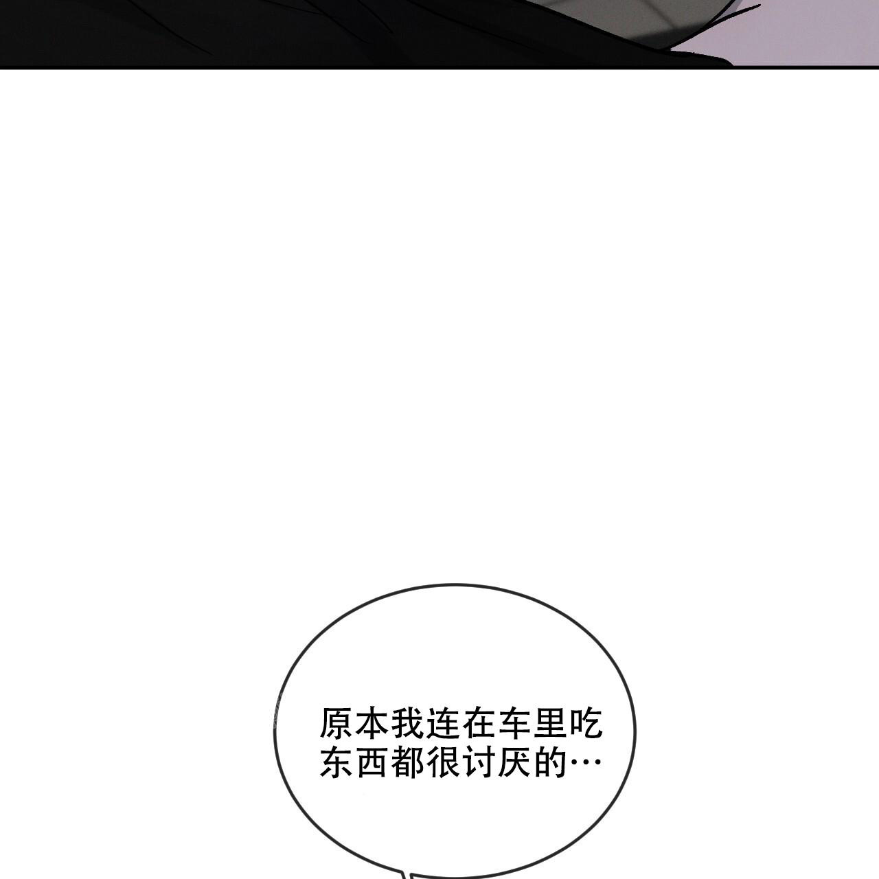 第90话0