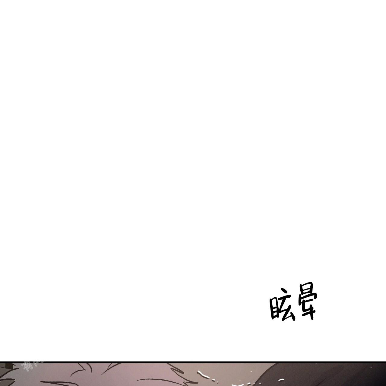 第90话5