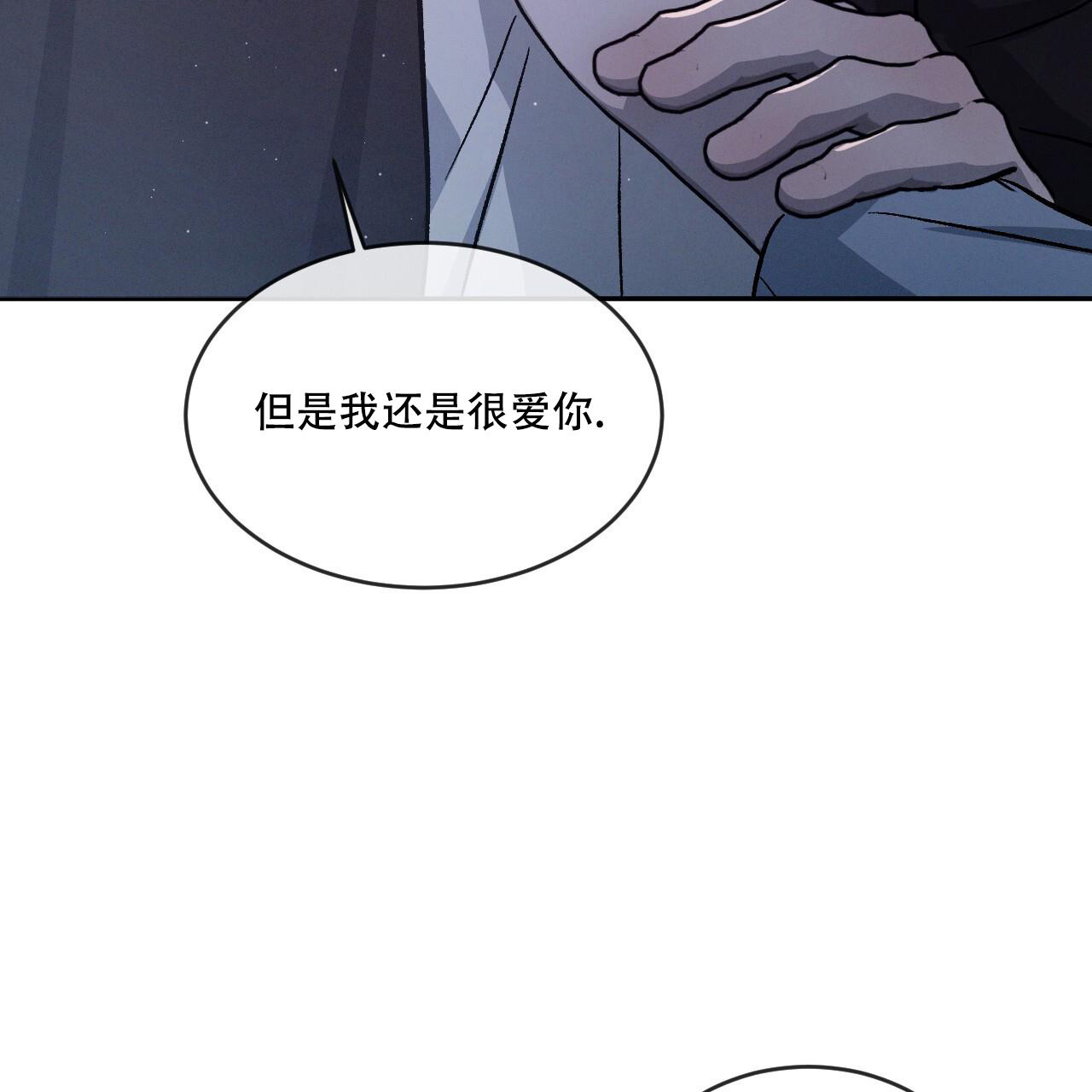 第85话3