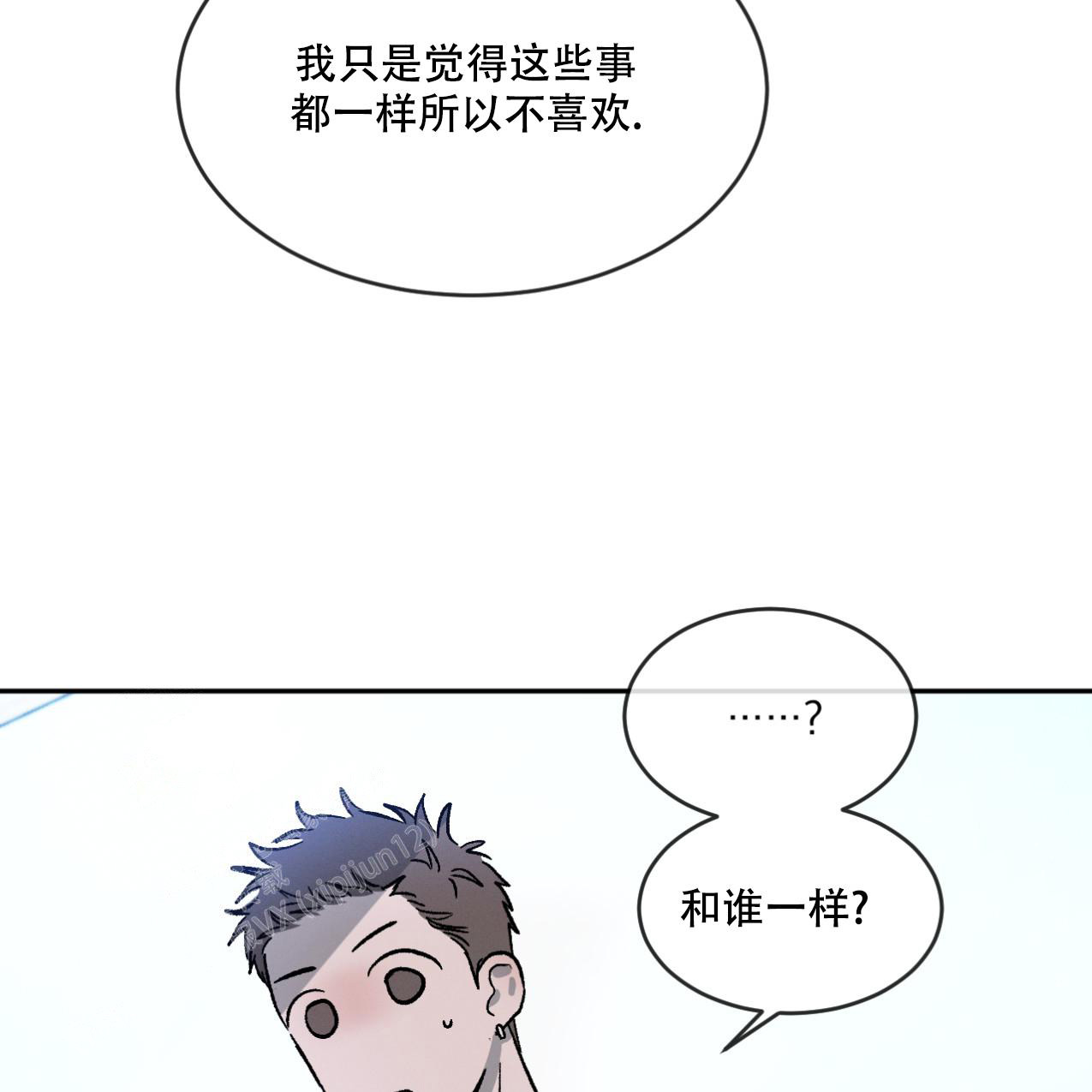 第71话8