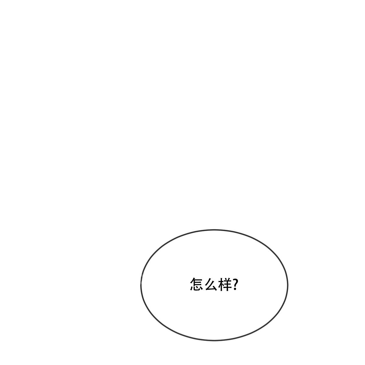 第69话1