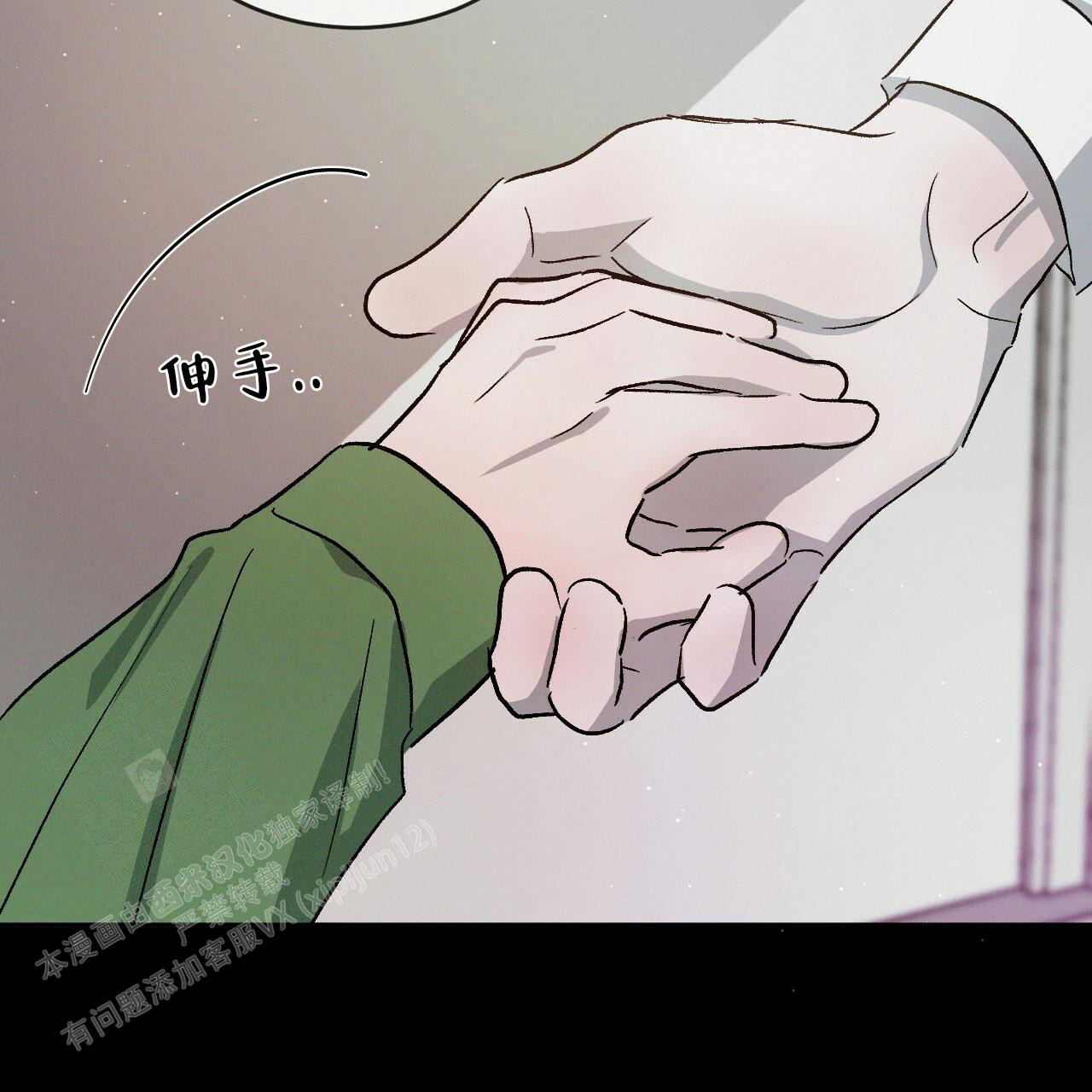 第75话7