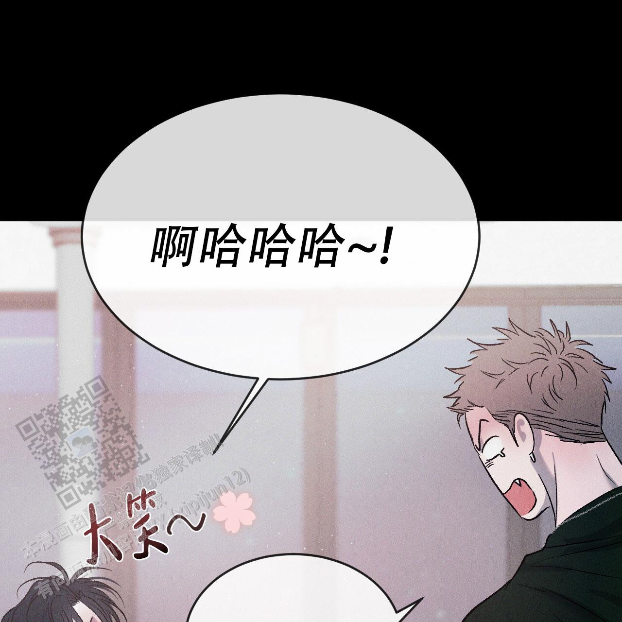 第118话7