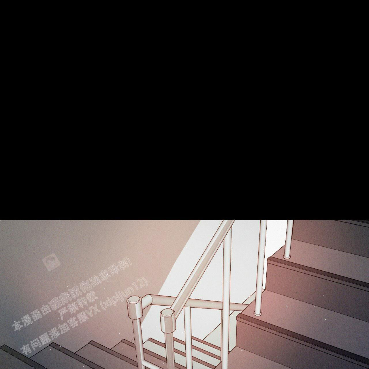 第76话7