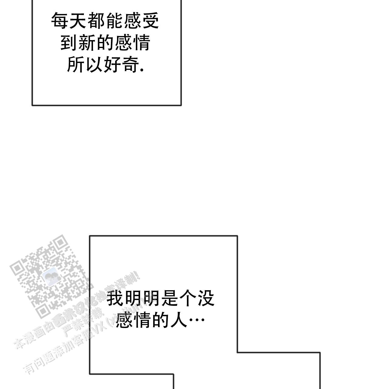 第144话1