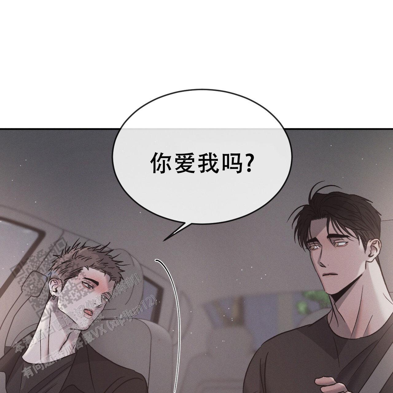 第120话0