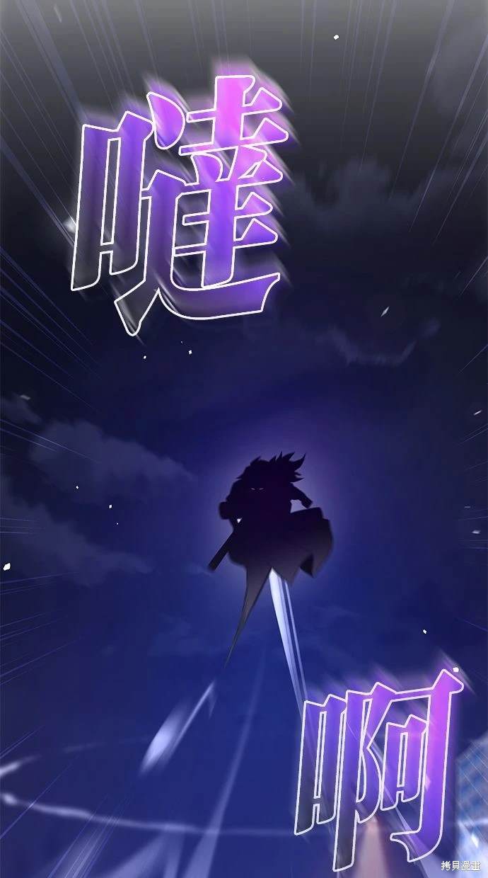 第1话0