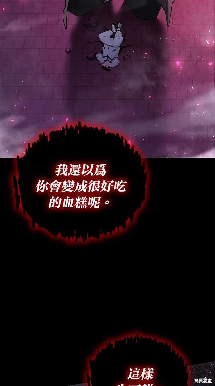 第1话9