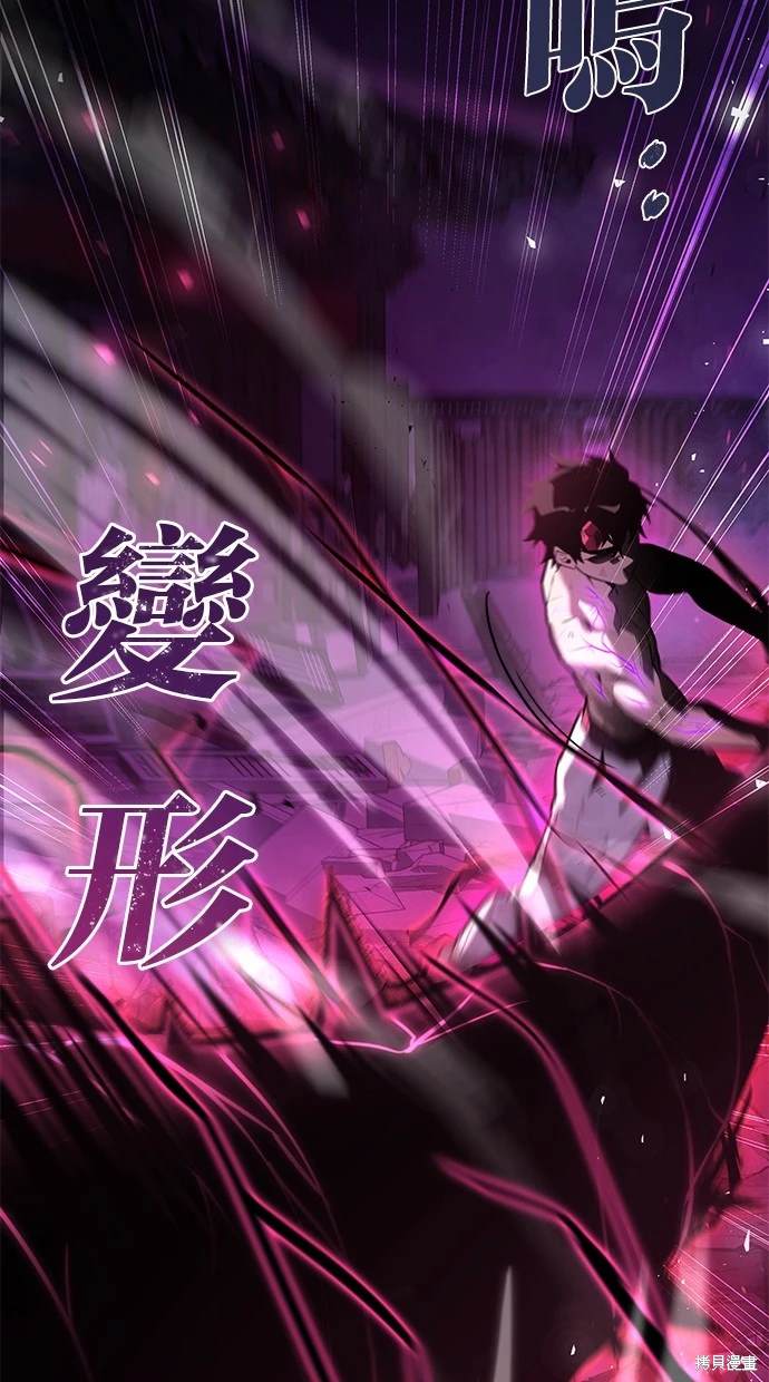 第4话7