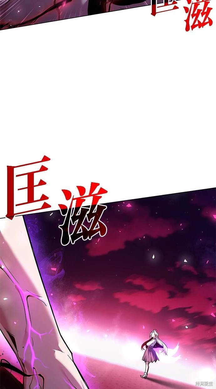 第3话9