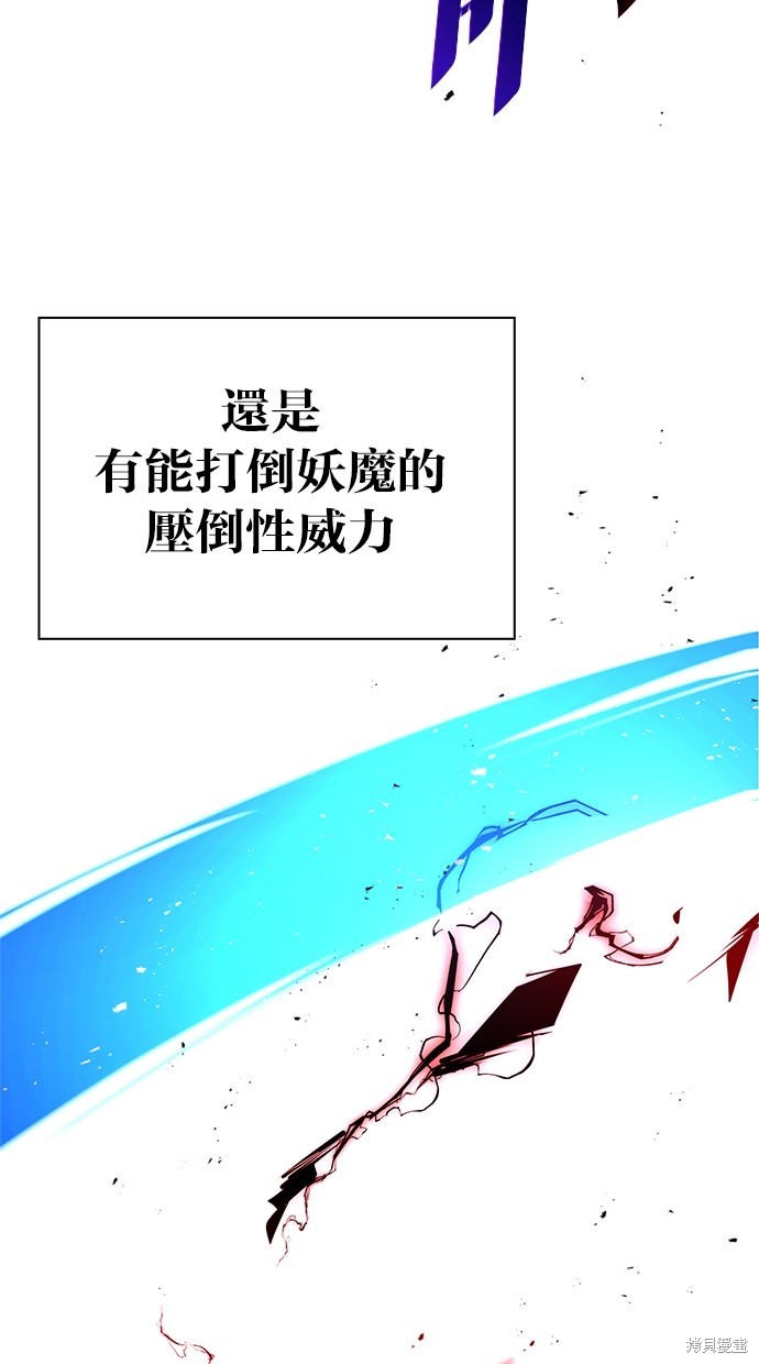 第14话0