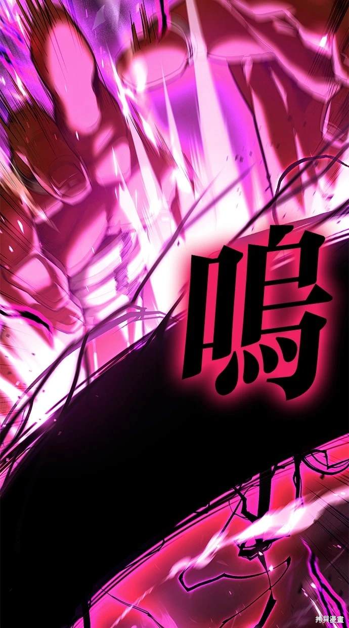 第4话1