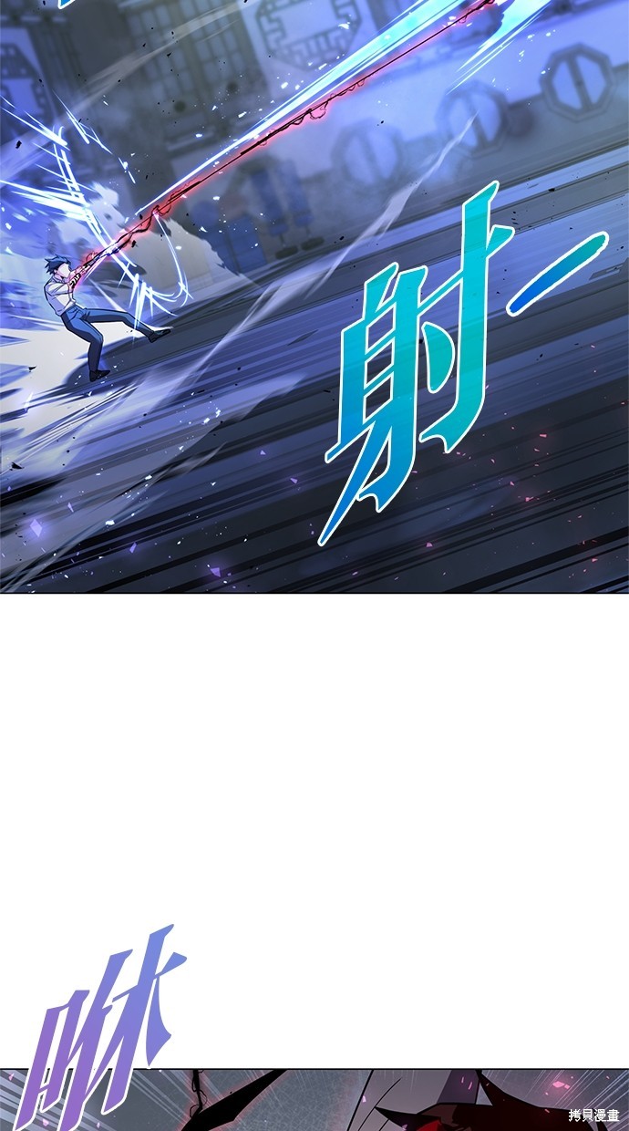 第14话1