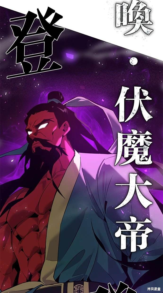 第4话0