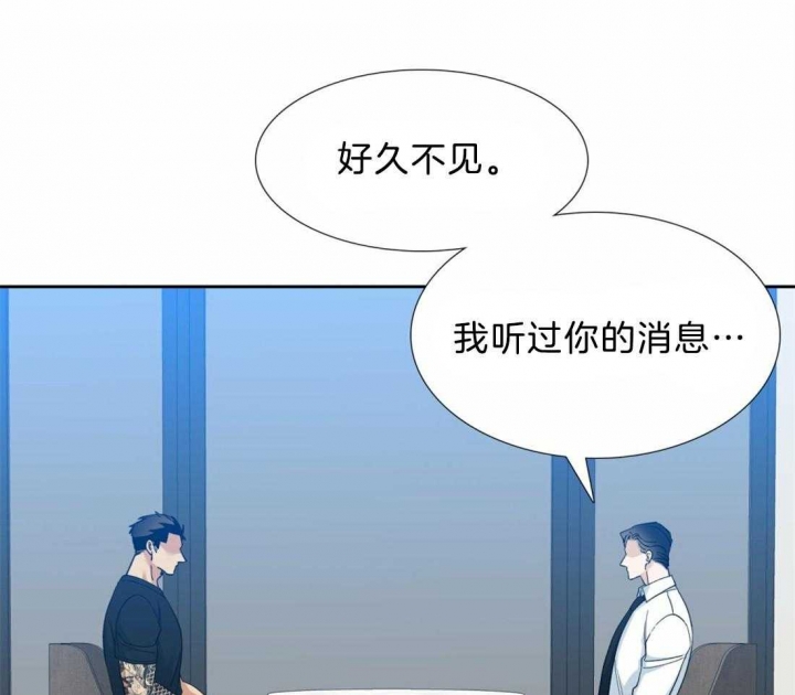 第119话8