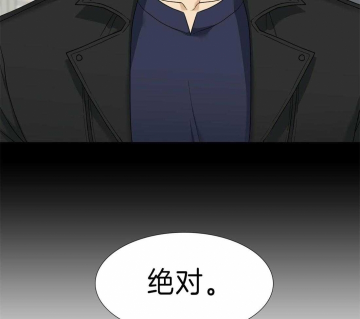 第90话6