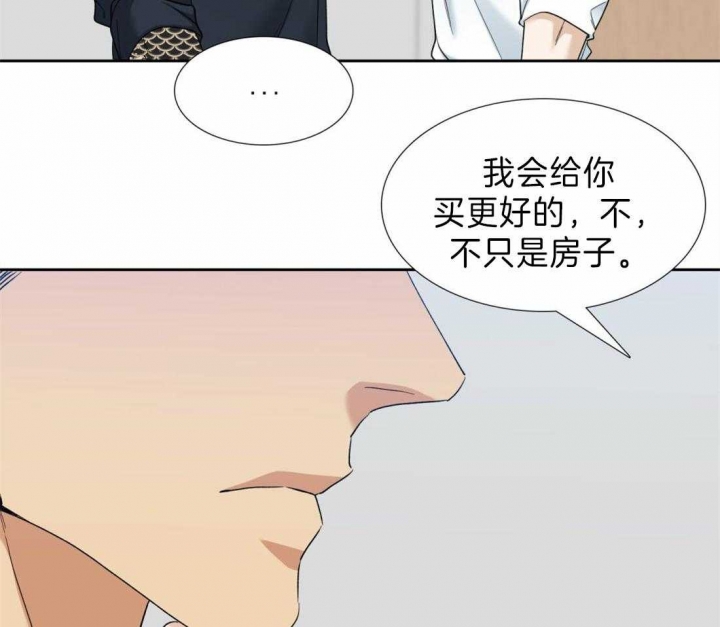 第91话4