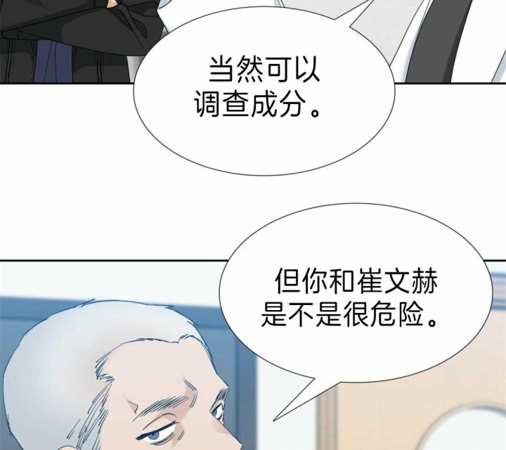 第90话0