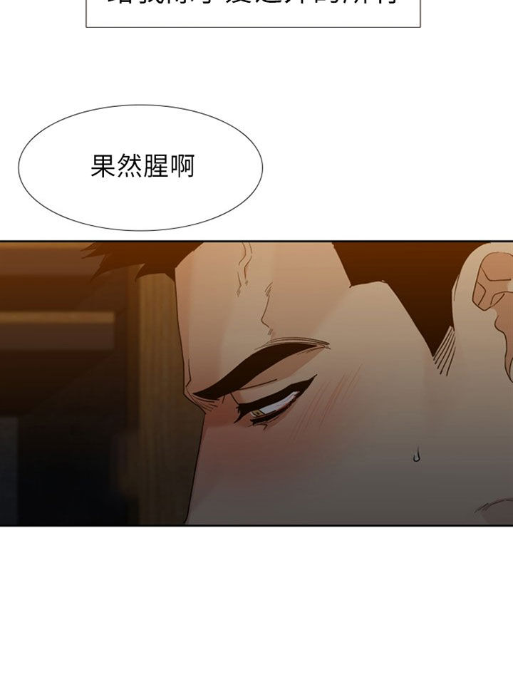 第35话3