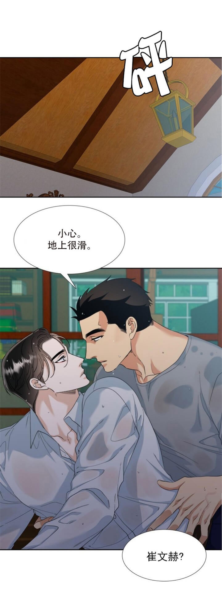 第124话0