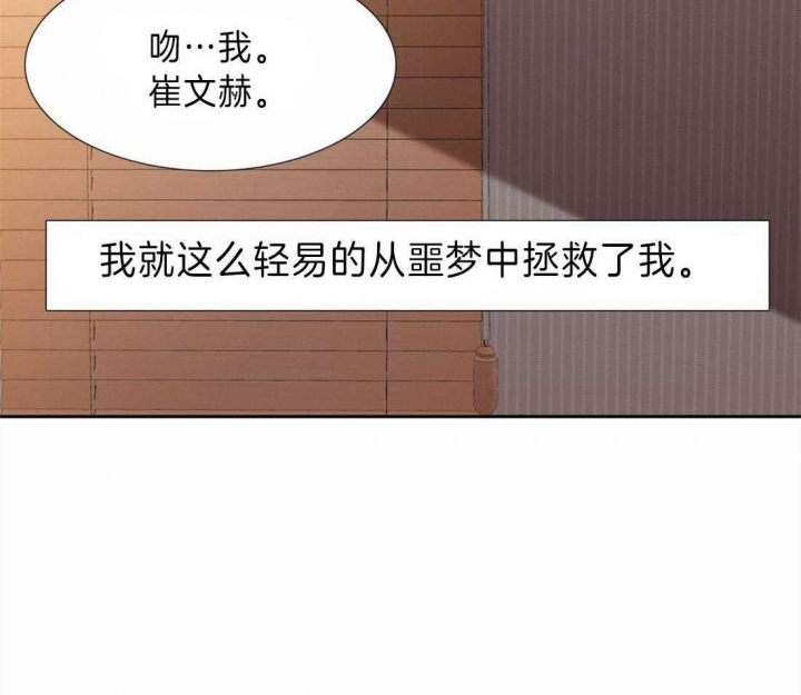 第93话0