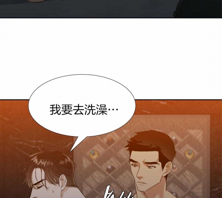 第81话4