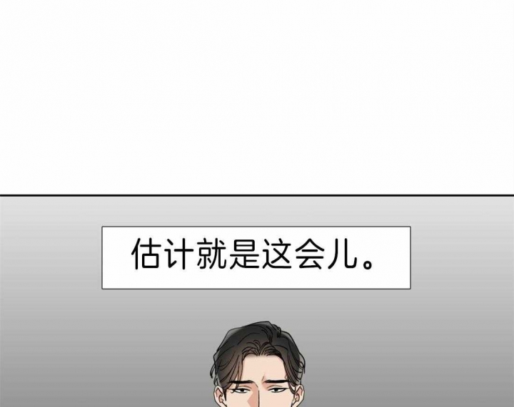 第88话1