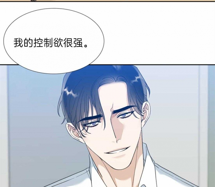 第91话8