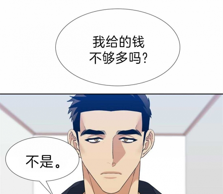 第91话6