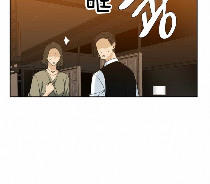 第105话7