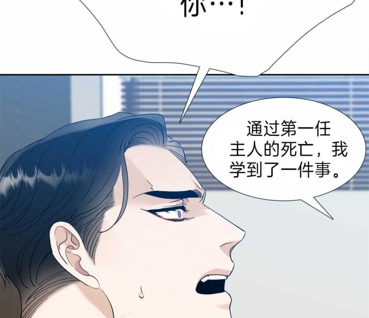 第95话0