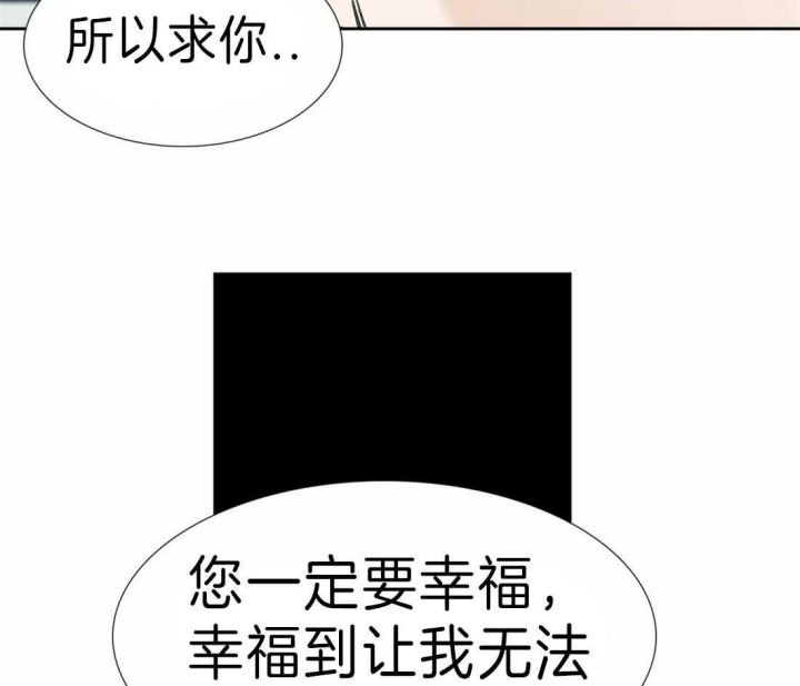 第104话9