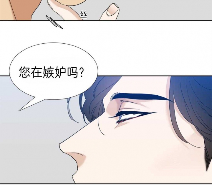 第91话5