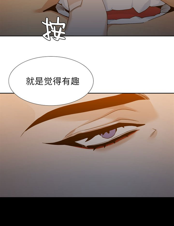 第34话2