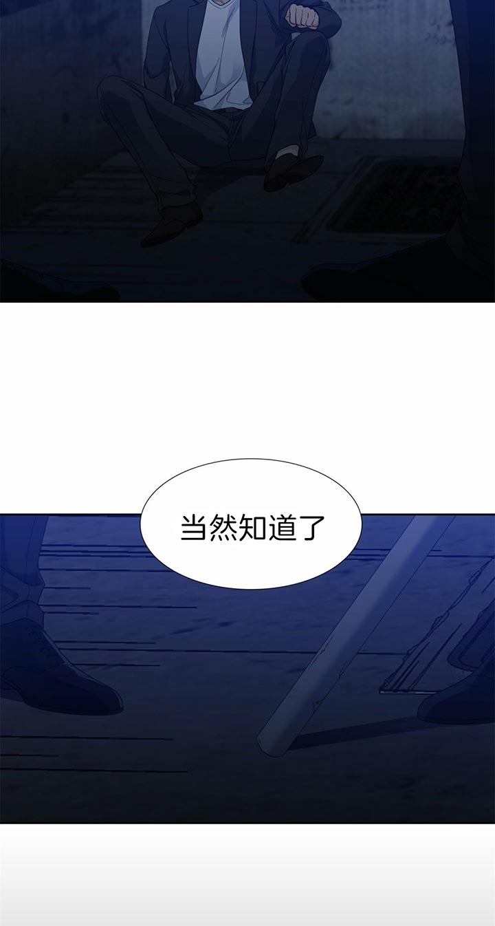 第73话0