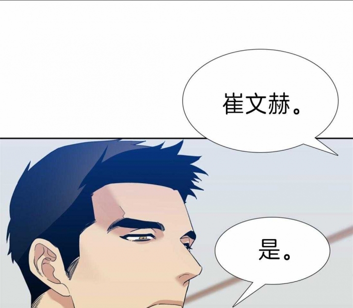 第91话1