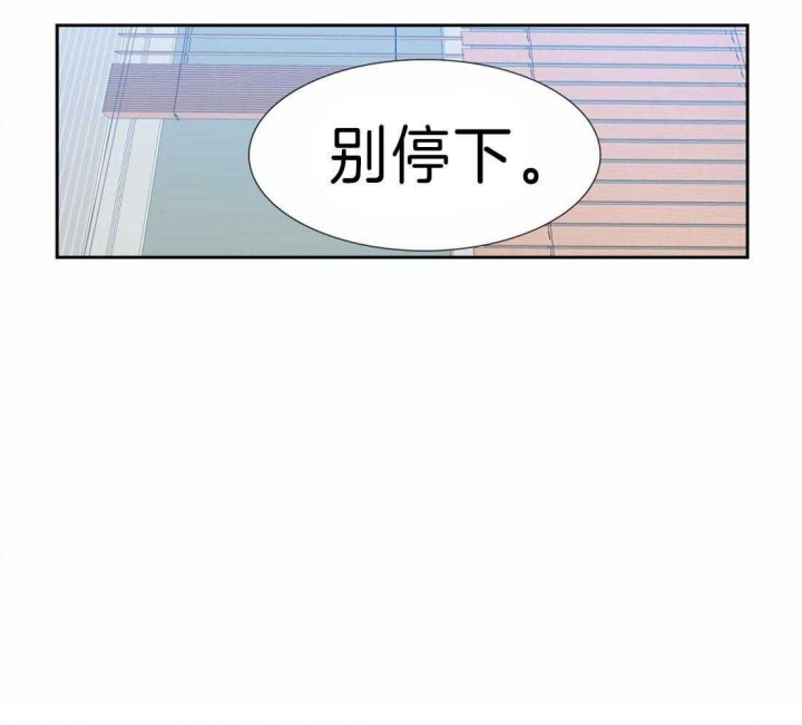 第92话8