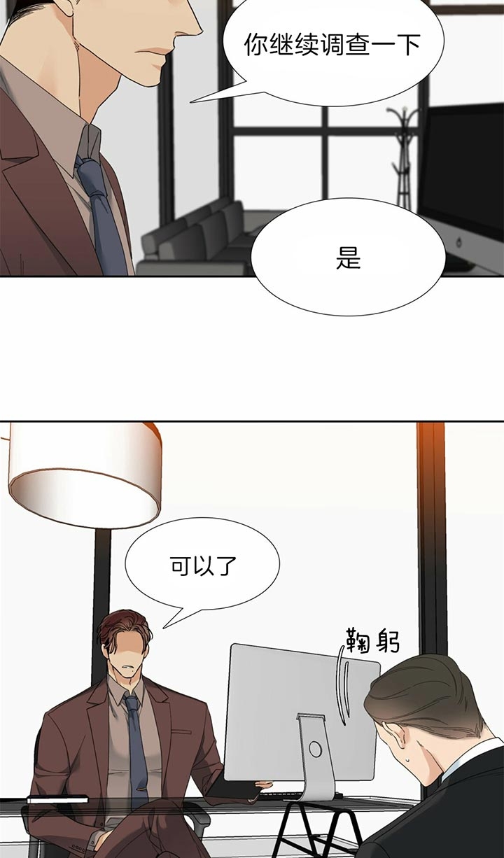 第75话1