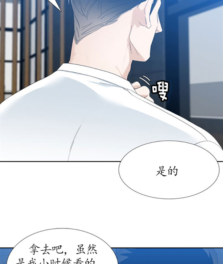 第40话2