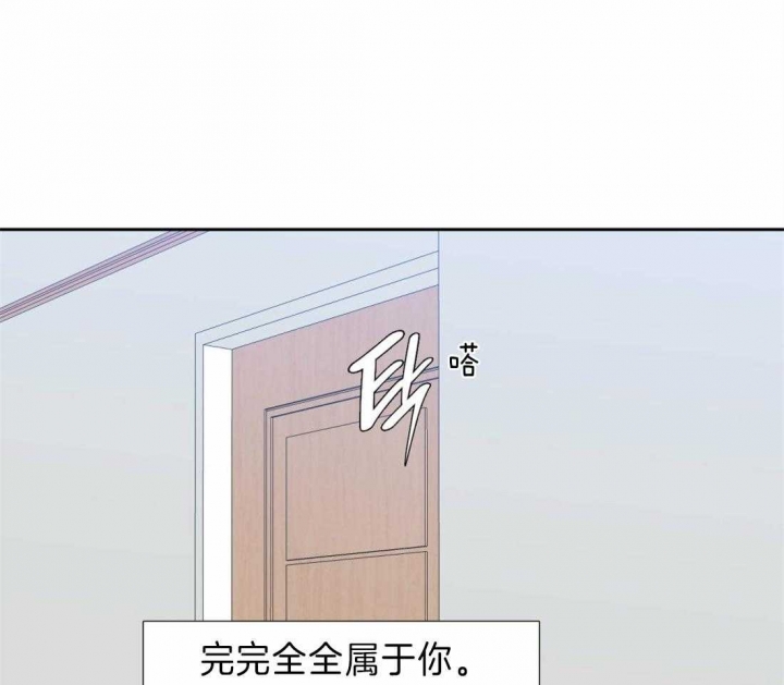 第91话6