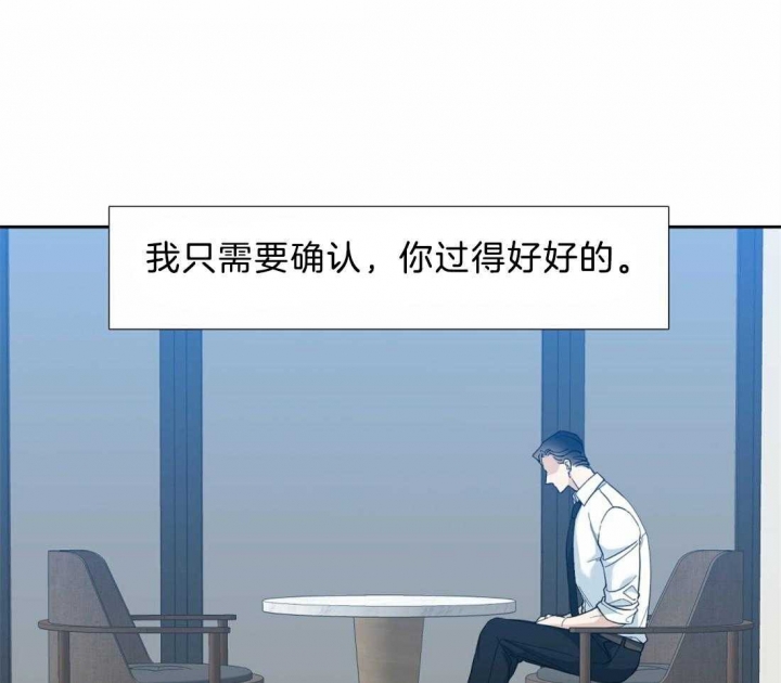 第119话4