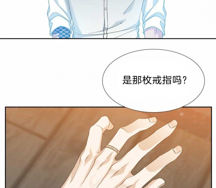 第116话6