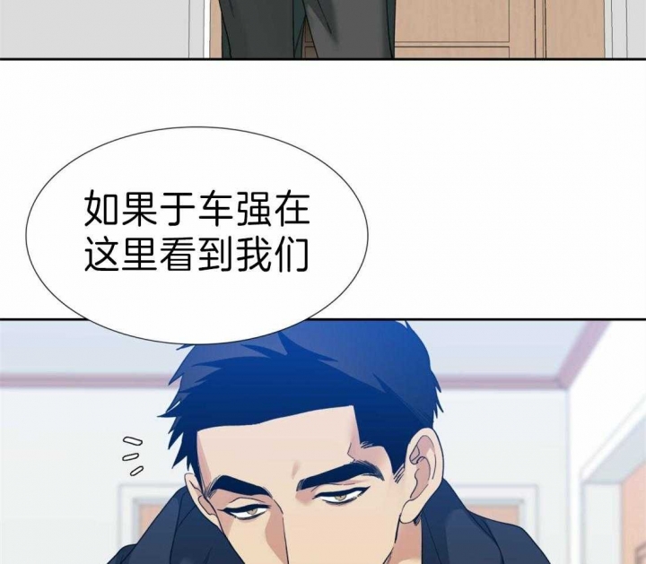 第91话9