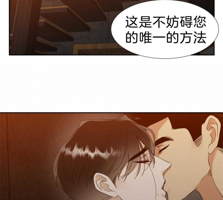 第102话2