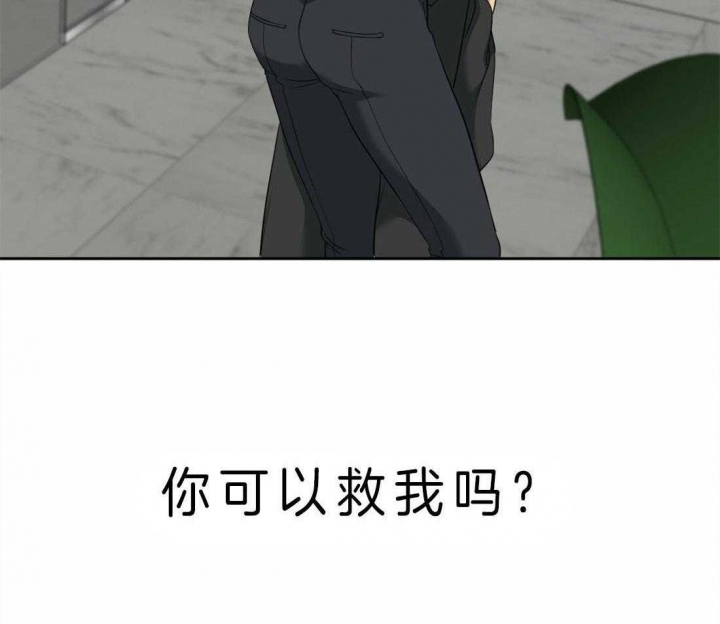 第85话2