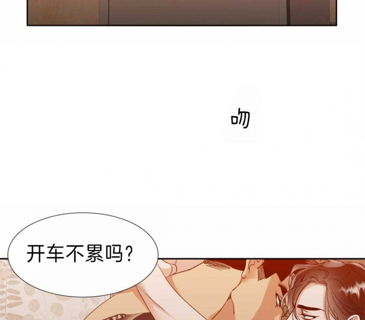 第109话7