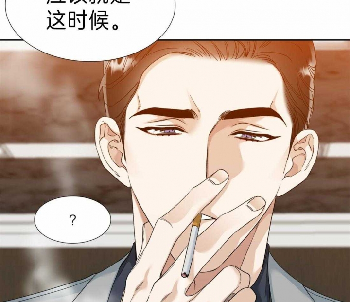 第89话4