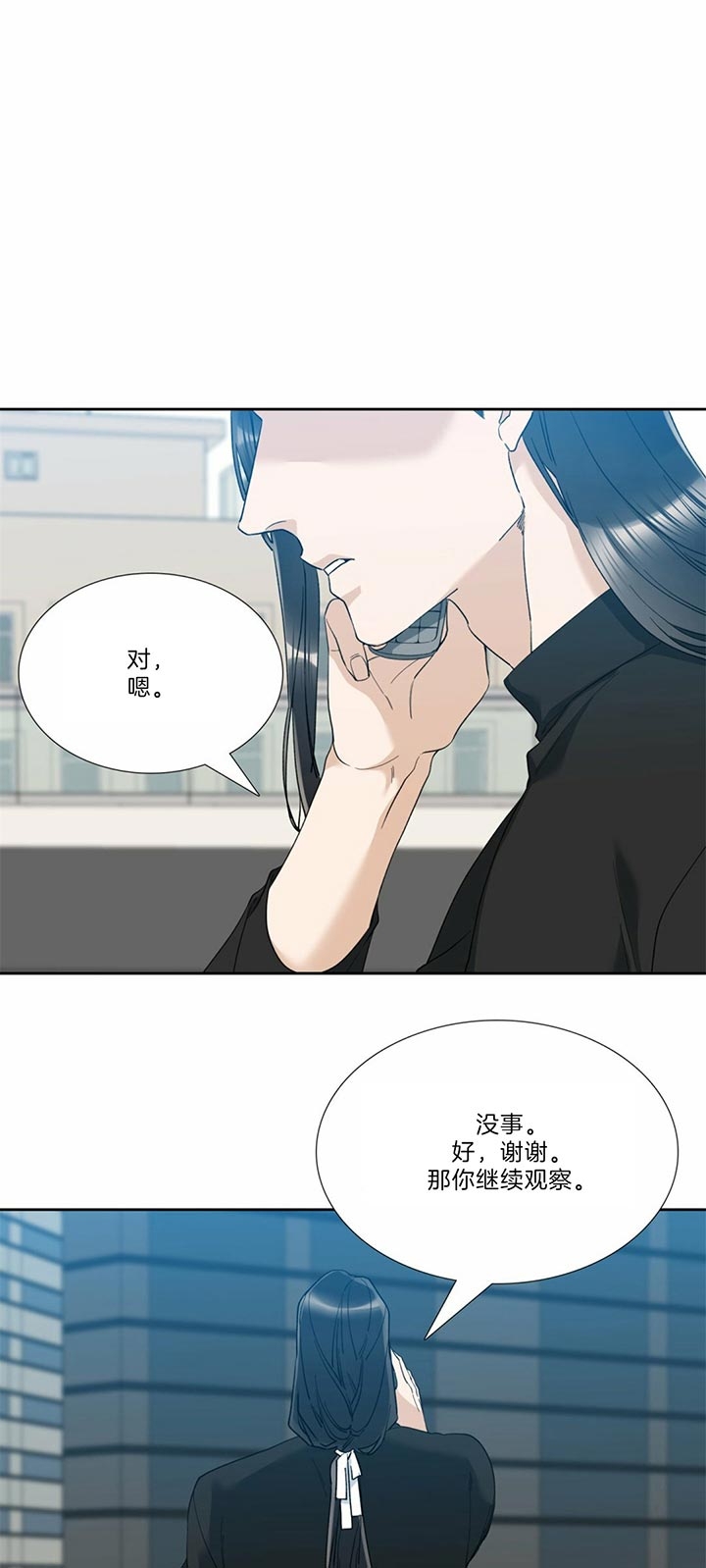 第67话0