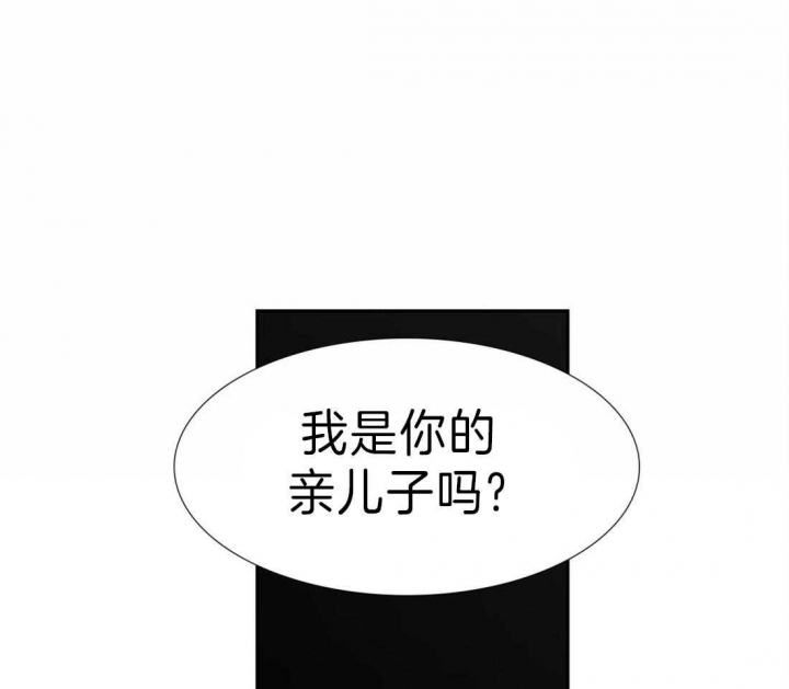 第94话3