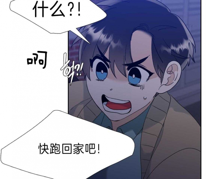 第100话6